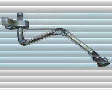 Bitte treten Sie ein!